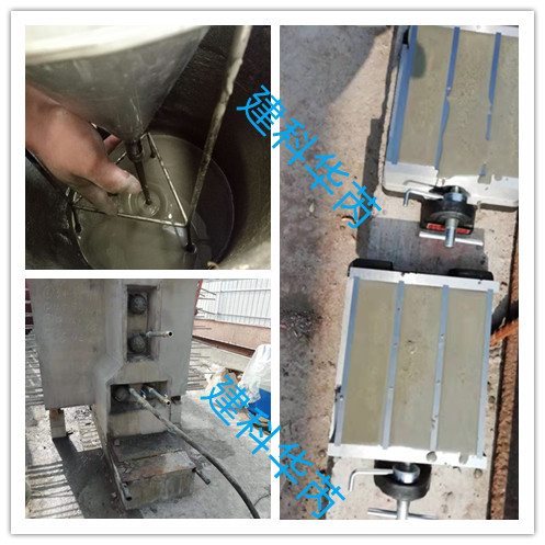 1698391574488648.jpg 壓漿料圖片.jpg