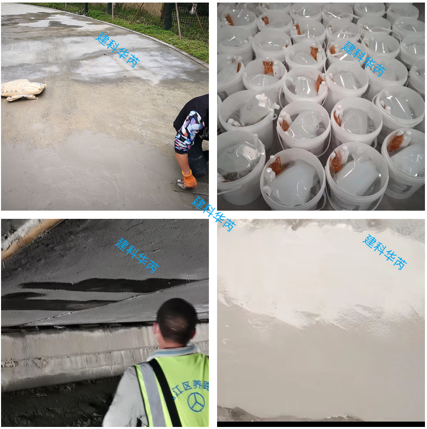 1698397791556586.png 環氧砂漿.png