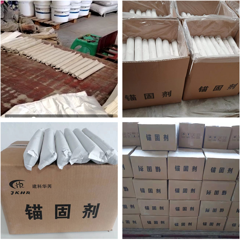 1698398461802382.png 微信圖片_20231027171734.png